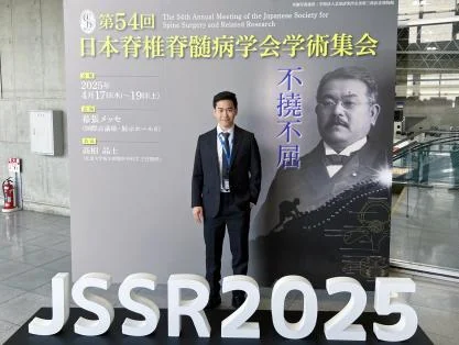 Research presentation in Chiba, Japan · 2025, photograph 3
