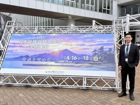 Research presentation in Fukuoka, Japan · 2026, photograph 3