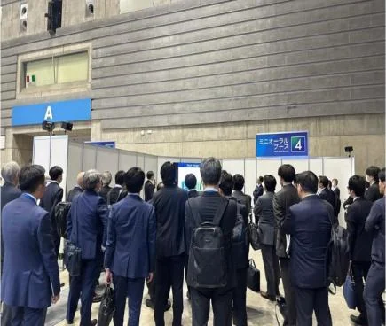 Research presentation in Yokohama, Japan · 2024, photograph 3