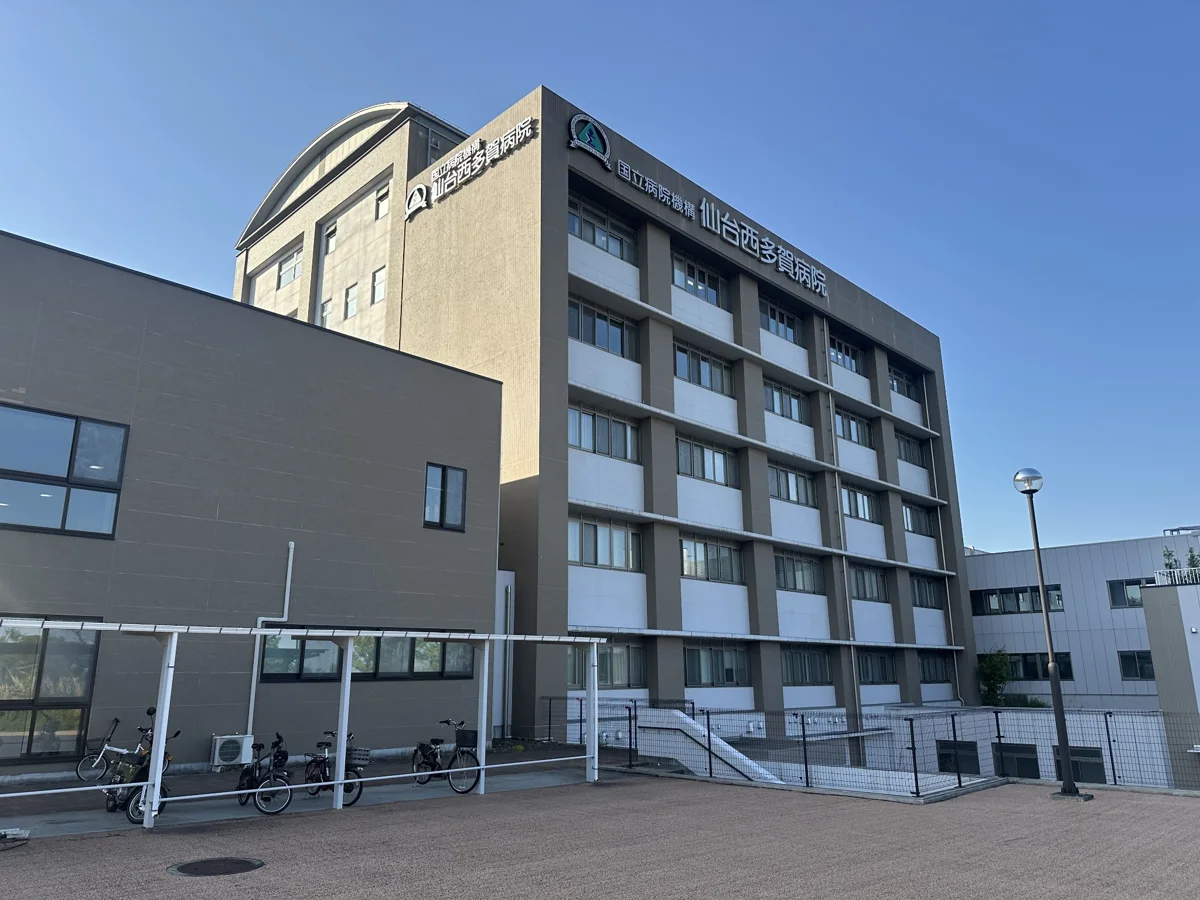 Sendai Nishitaga Hospital training photograph 3